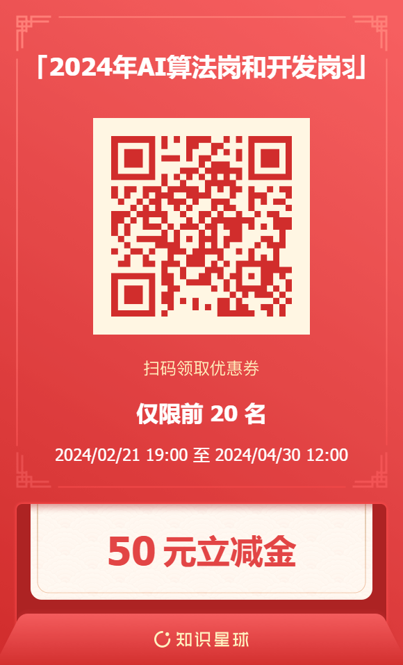 南京大学招聘科研助理