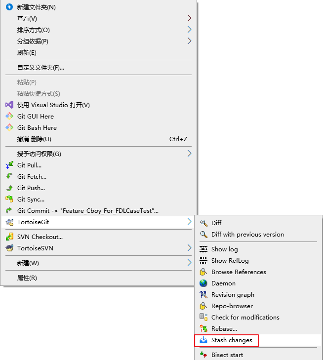 TortoiseGit的使用_git clean up_匈牙利认真的小菠萝的博客CSDN博客