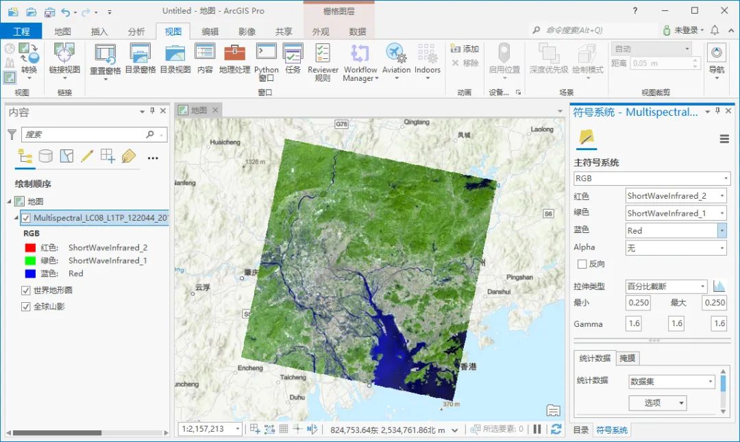 怎么下载landsat 8影像并在ArcGIS Pro中进行波段组合