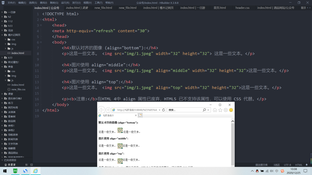 ckeditor只读无法显示imghtml图像img