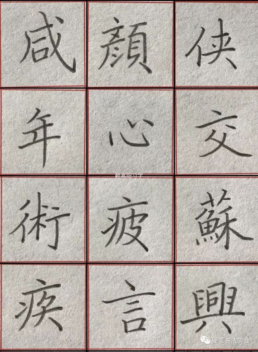 7daa8a530ae3b5c1d5fe51450c03e0e3.png