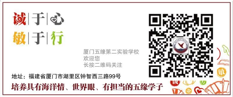 深度学习的可行性_聚焦深度学习能力 提升阅读教学品质