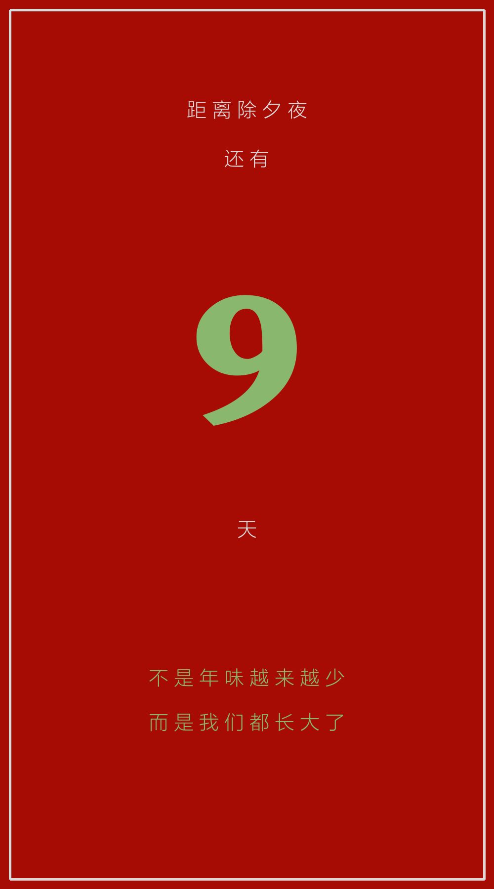 7db2027bb2b3f7c0ec743973b07b2329.png