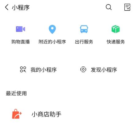 默认头像官方 7db861da362b8eb808c563acde72bce3.png