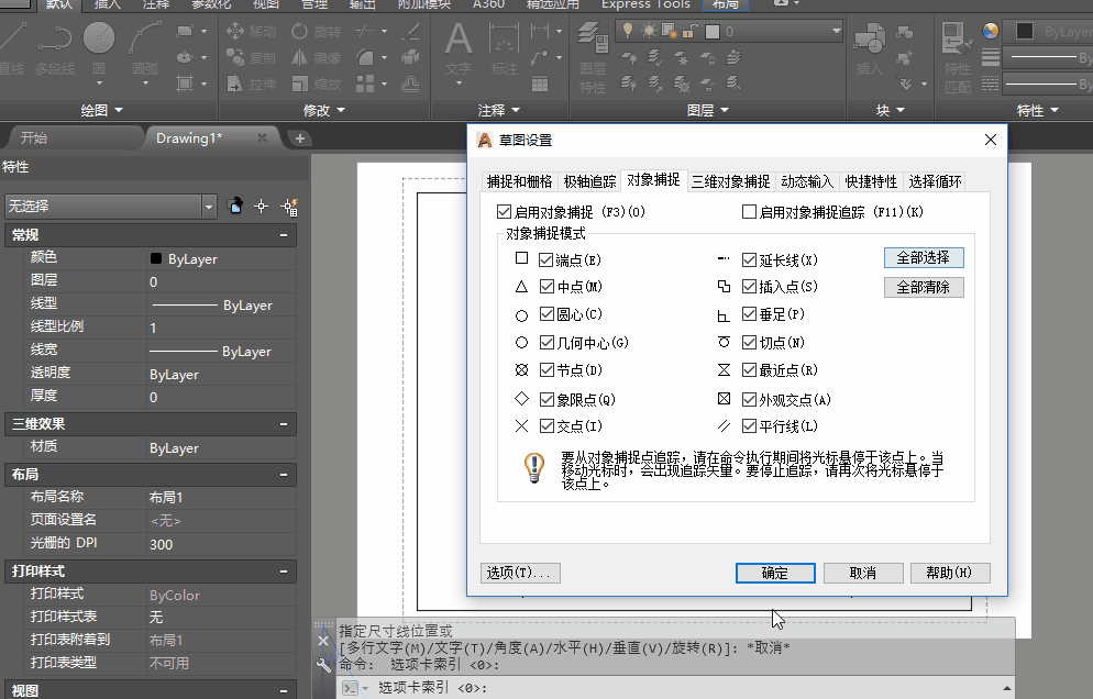 7dbc504da5fc24b42f40241180c40320.gif