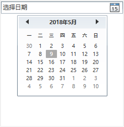 【转】WPF 入门《常用控件》