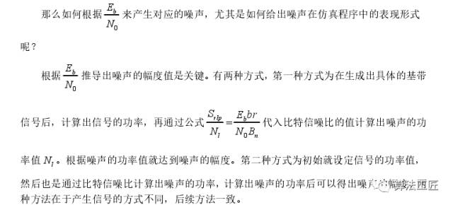 7dbd91c1a5e5e20340c6d2bf770f740a.png