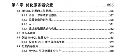 800页神仙MySQL文档+140道高频面试题，面试不再怕被问MySQL