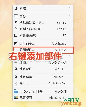 7dcae51e61fefee663c63116371fb0e7.png