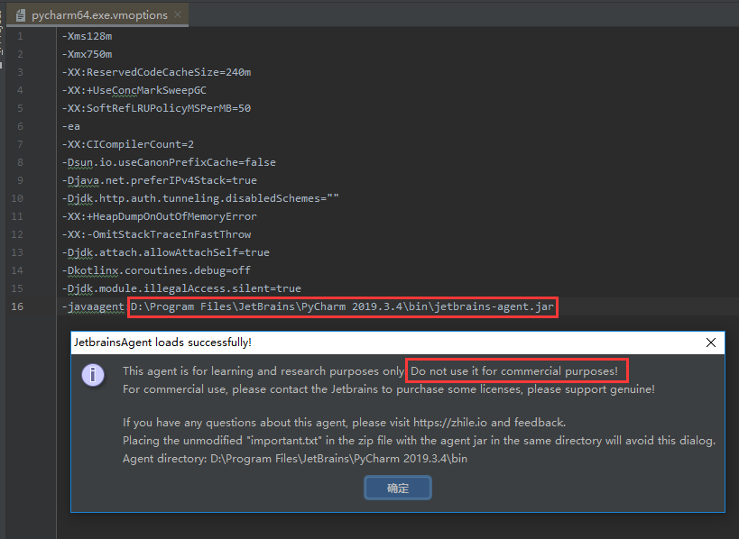 pycharm-exception-management-1-pycharm2019-3-4-license-key-is-in