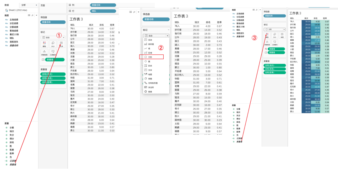 7dd8c6d695022daff6a2f320352a49b7.png