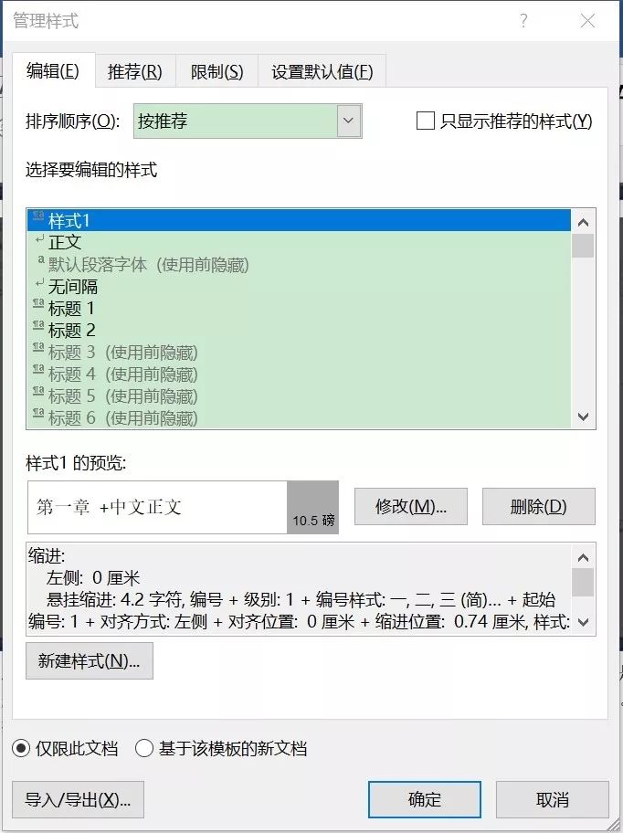7ddaf33019b81759362976b2f00345ee.png