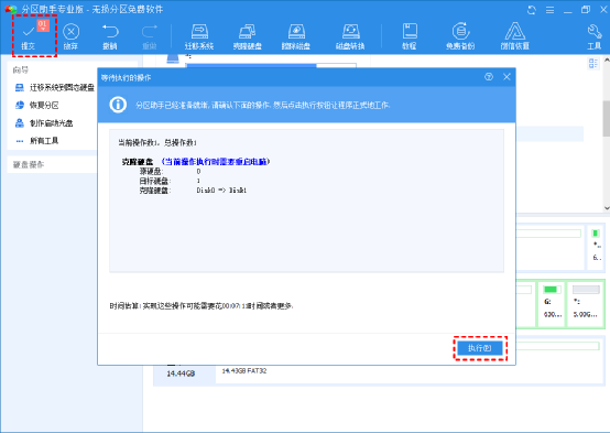 为什么Windows 10电脑运行缓慢？如何解决？