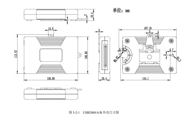 USB总线多功能数据采集卡16位同步模拟量采集卡——USB2880系列_USB数据采集卡_03