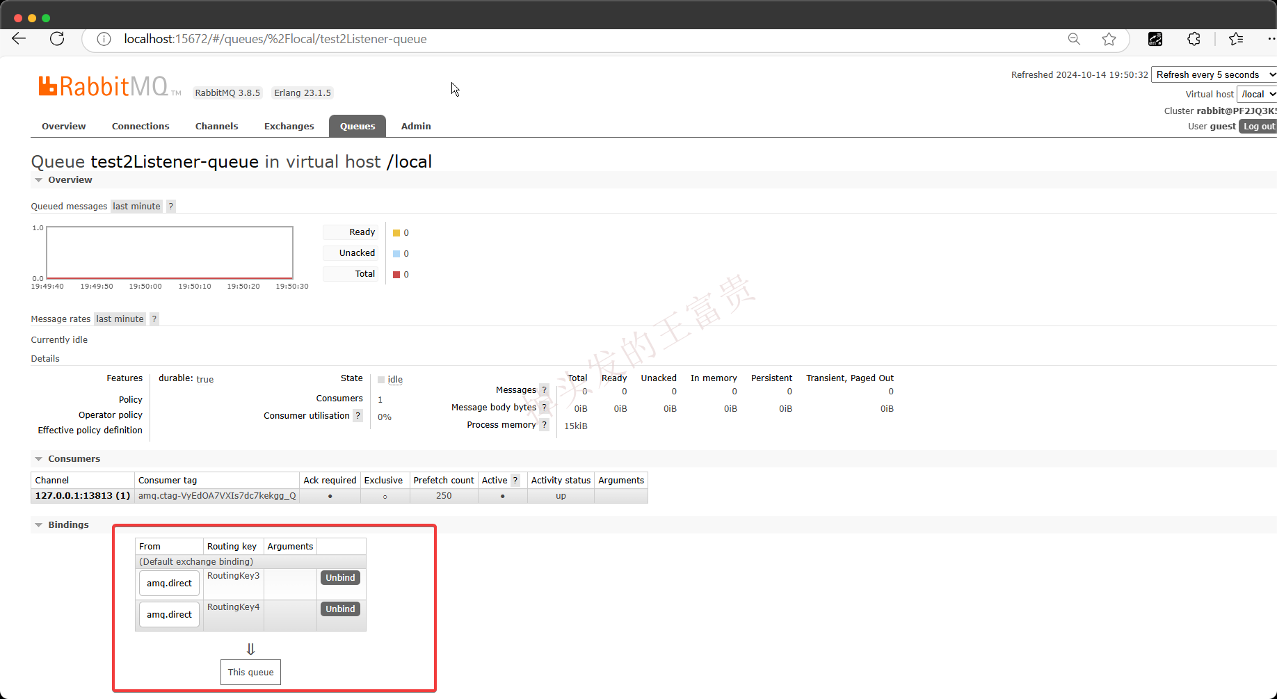 image-20241014195052311