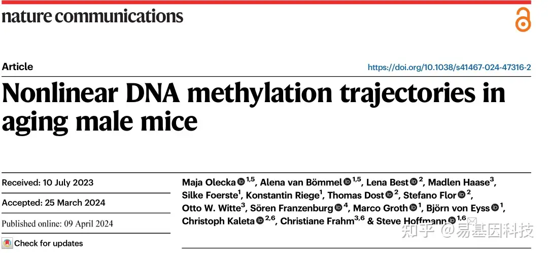 <span style='color:red;'>易</span><span style='color:red;'>基因</span>：Nat Commun：RRBS测序揭示小鼠衰老过程中<span style='color:red;'>的</span><span style='color:red;'>DNA</span><span style='color:red;'>甲基</span><span style='color:red;'>化</span>变化轨迹｜<span style='color:red;'>研究</span>速递