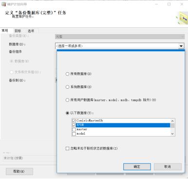 7de7be9265639fe50065f4cc5e39e6e5.png