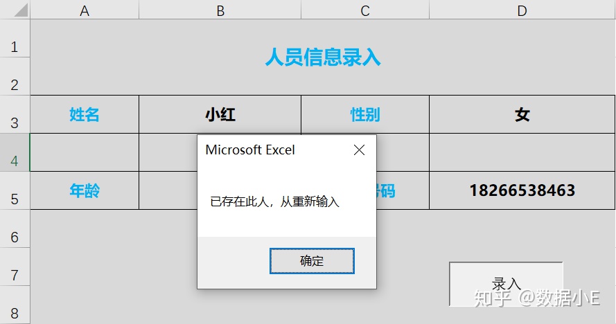 7de826b3a77742e26637068f78e71eb3.png