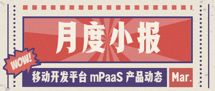 封面图0408.png