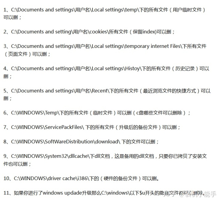 7deb6051f763e1a813e40d2a70531377.png
