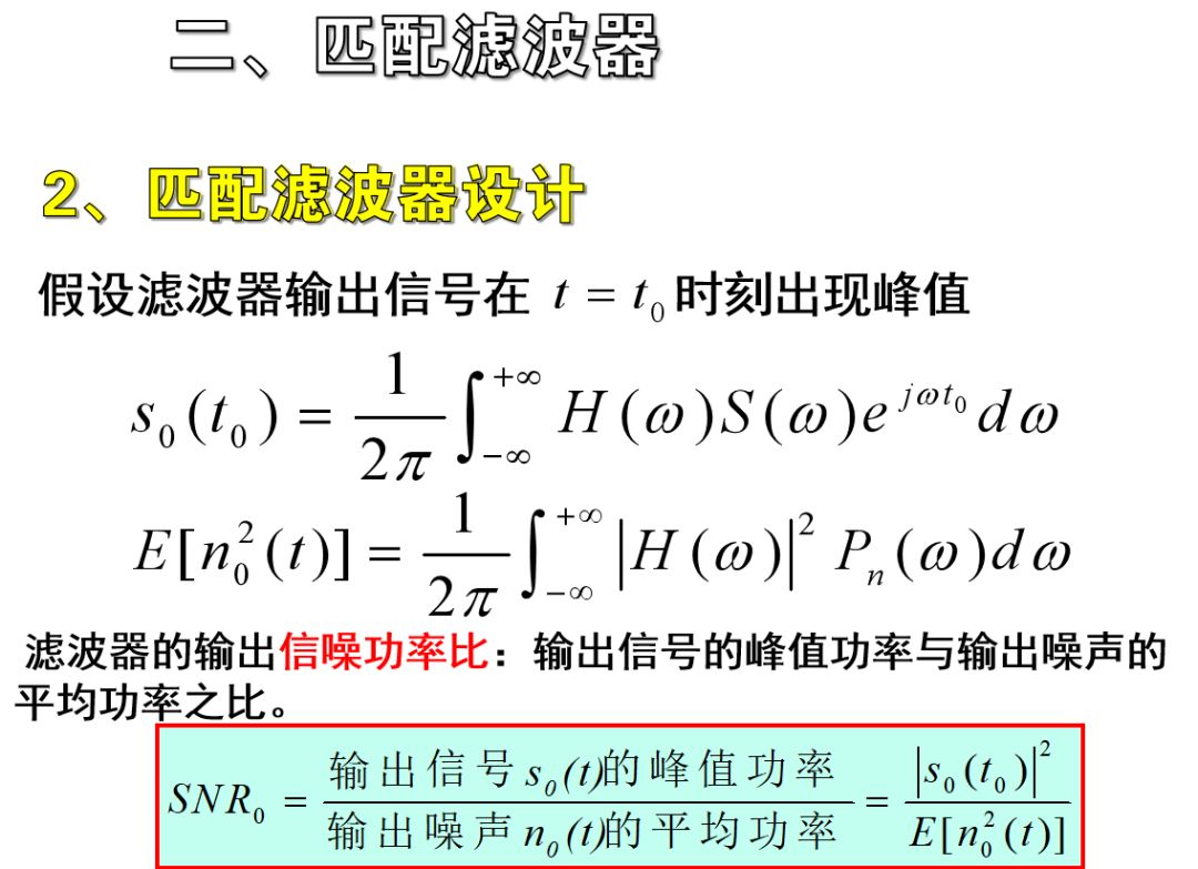 7deb6b3cc095d5ee5efc528f3e4e2f6e.png