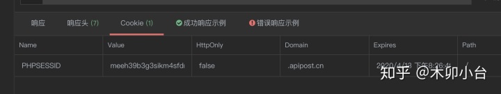7dec3998f657032e343b3f6189855a7d.png