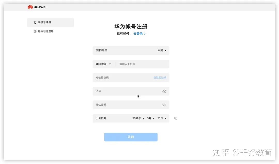 7decb2e31a893dd52566b0e852dd8dc5.png