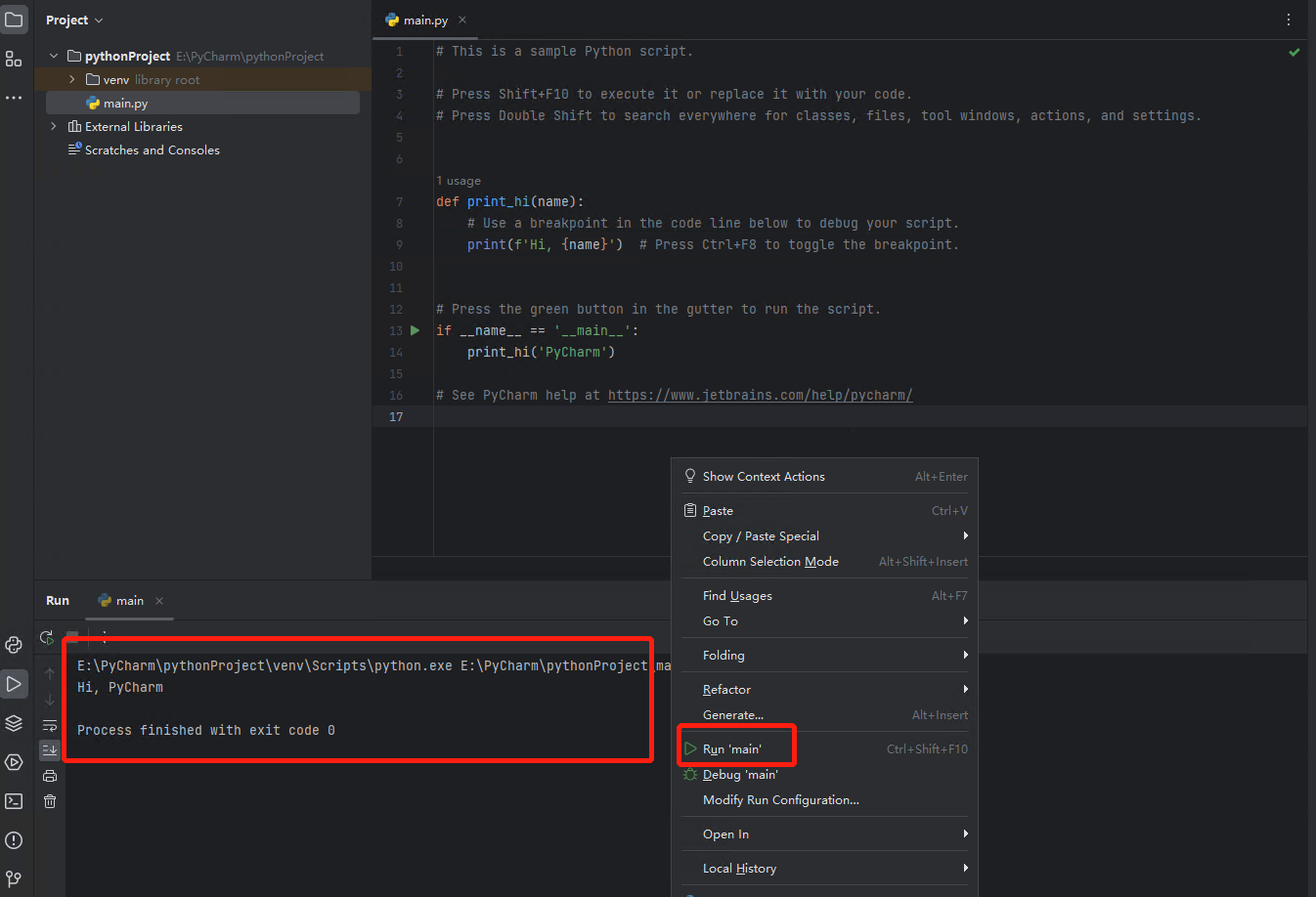 PyCharm安装详细教程_pycharm community edition 2023.1.2-CSDN博客