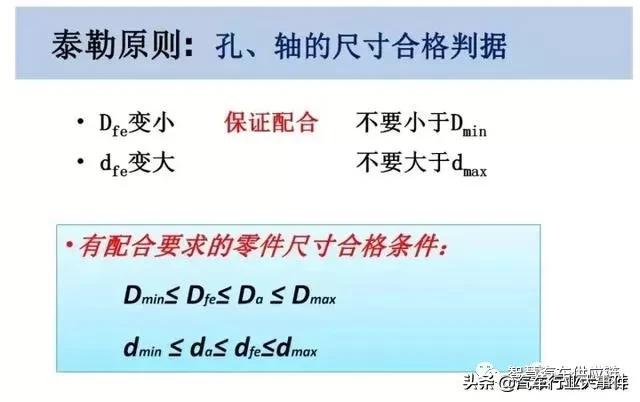 7deda8923e8465cbeaa898629261c4ae.png