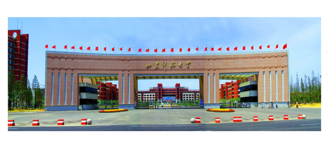 l山东科技大学计算机全省排名几位,山东高校前十名,青岛大学排名第五