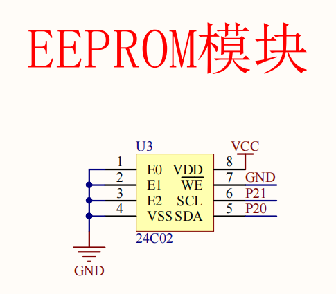 image-20240416201941881