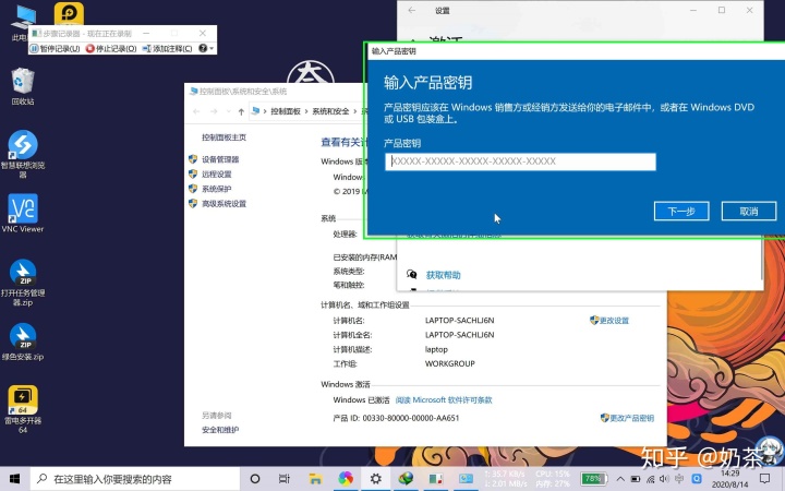 7df0049a7883dc4990b66693115fca09.png
