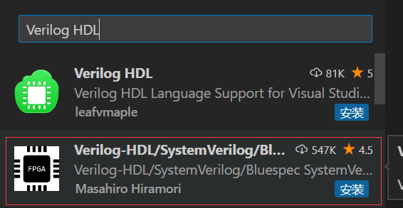 FPGA终于可以愉快地写代码了！Vivado和Visual Studio Code黄金搭档