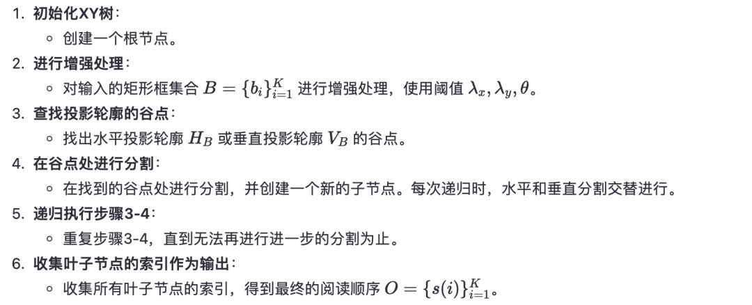 7df5acb1e3003c18dcdcf37fe97a2855.jpeg