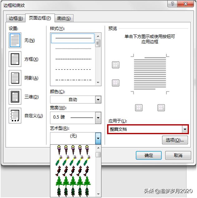 7df745ae8d69d91a74cbe4be45f4d48d.png