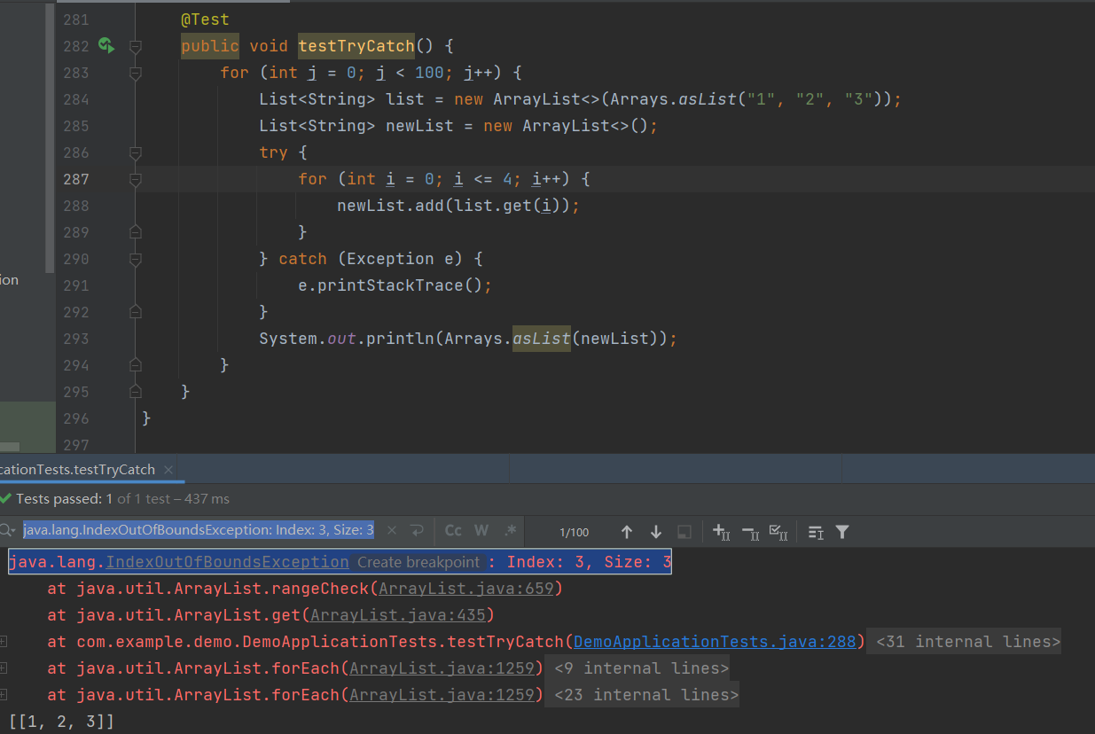 try catch异常处理，是否中断程序：throw和e.printStackTrace()CSDN博客