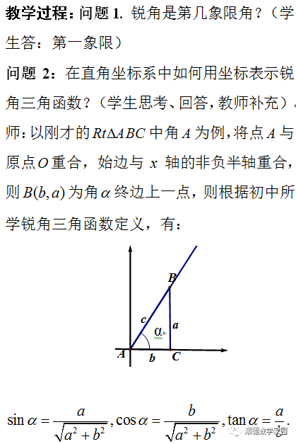 7dfcb64d9d65874aed23247690f60621.png