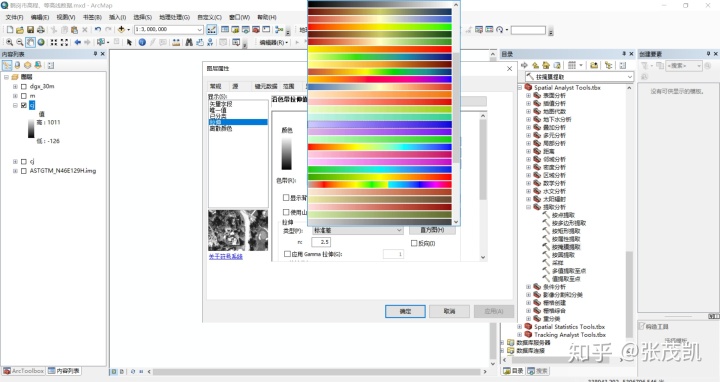 7e0233e89144870bb1121aa9afb51bff.png