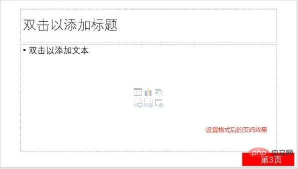 7e046b0e3cac43add7ffb8f15687afad.png