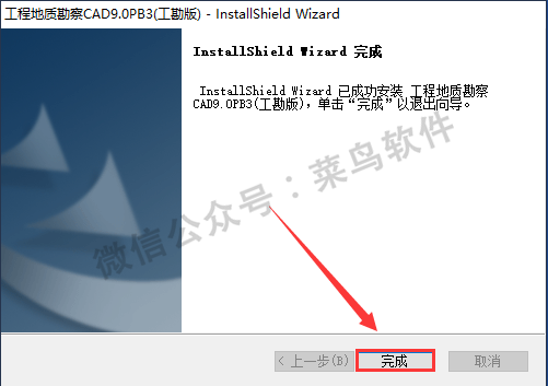 7e0721442cbd0ebfdf73538c7963c451.png