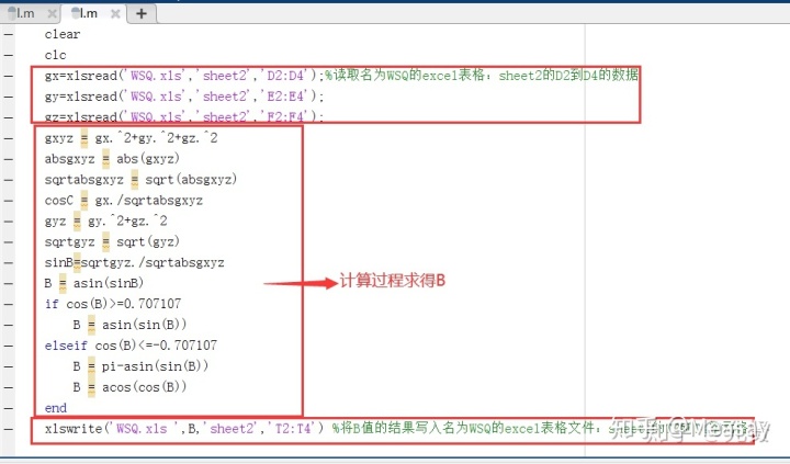 7e0898b9408a051dc34bededa035fd32.png