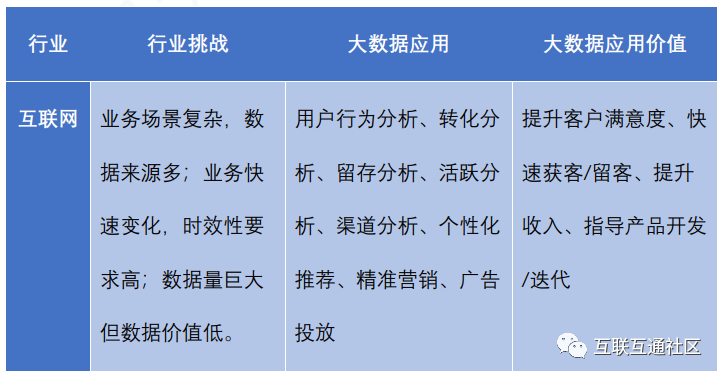 7e08b17ea4b57532181411fb8276f636.png