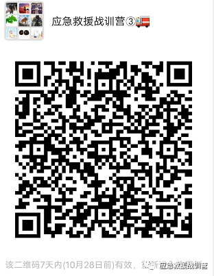 7e08fa0a20d2d360c15e22c00b6ff2fc.png