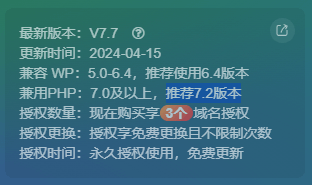 图片[1]-优化zibll子比主题性能，速度与兼容性：最佳适配方案解析，提升网站速度效果大幅提升-懒人Blog(资源素材网)