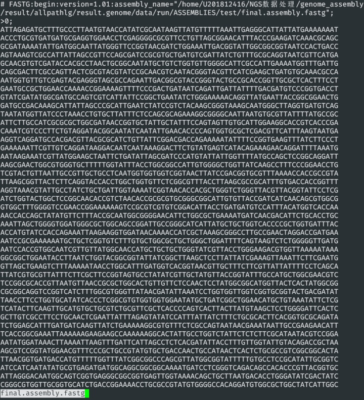 7e0ebb635c2b08fee2e63ac934592c32.png