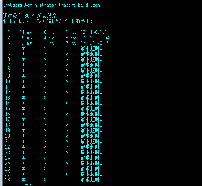 linux可以ping通,Linux可以Ping通但不能traceroute
