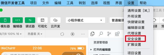 Xnip2022-03-09_22-07-09