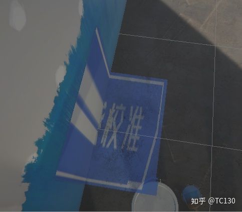 游戏中的Decal(贴花)