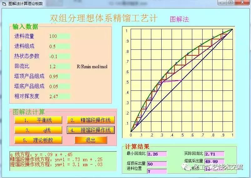 7e201078b9fd749919a356235b9a9b65.png
