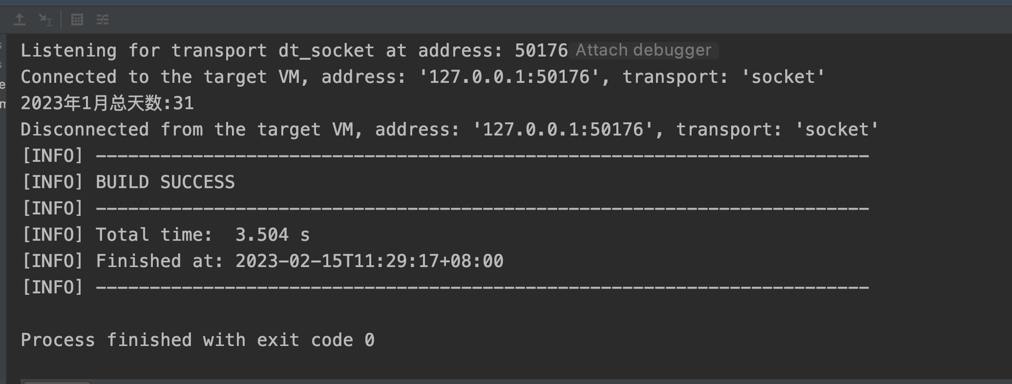 java日期的计算(当月剩余天数、获取日期当月的天数)_java 获取当月天数CSDN博客